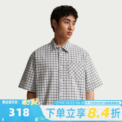 NIKE耐克男子运动休闲短袖衬衫IR7577-009