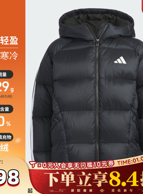 adidas阿迪达斯男大童运动训练休闲保暖连帽羽绒服外套KC5939