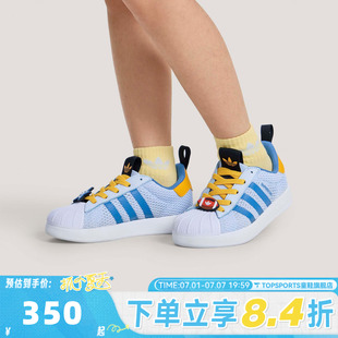 adidas阿迪达斯三叶草小童SUPERSTAR贝壳头透气运动休闲鞋KH5663