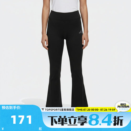adidas阿迪达斯女大童JG PE KN PANTS运动休闲长裤KS5991