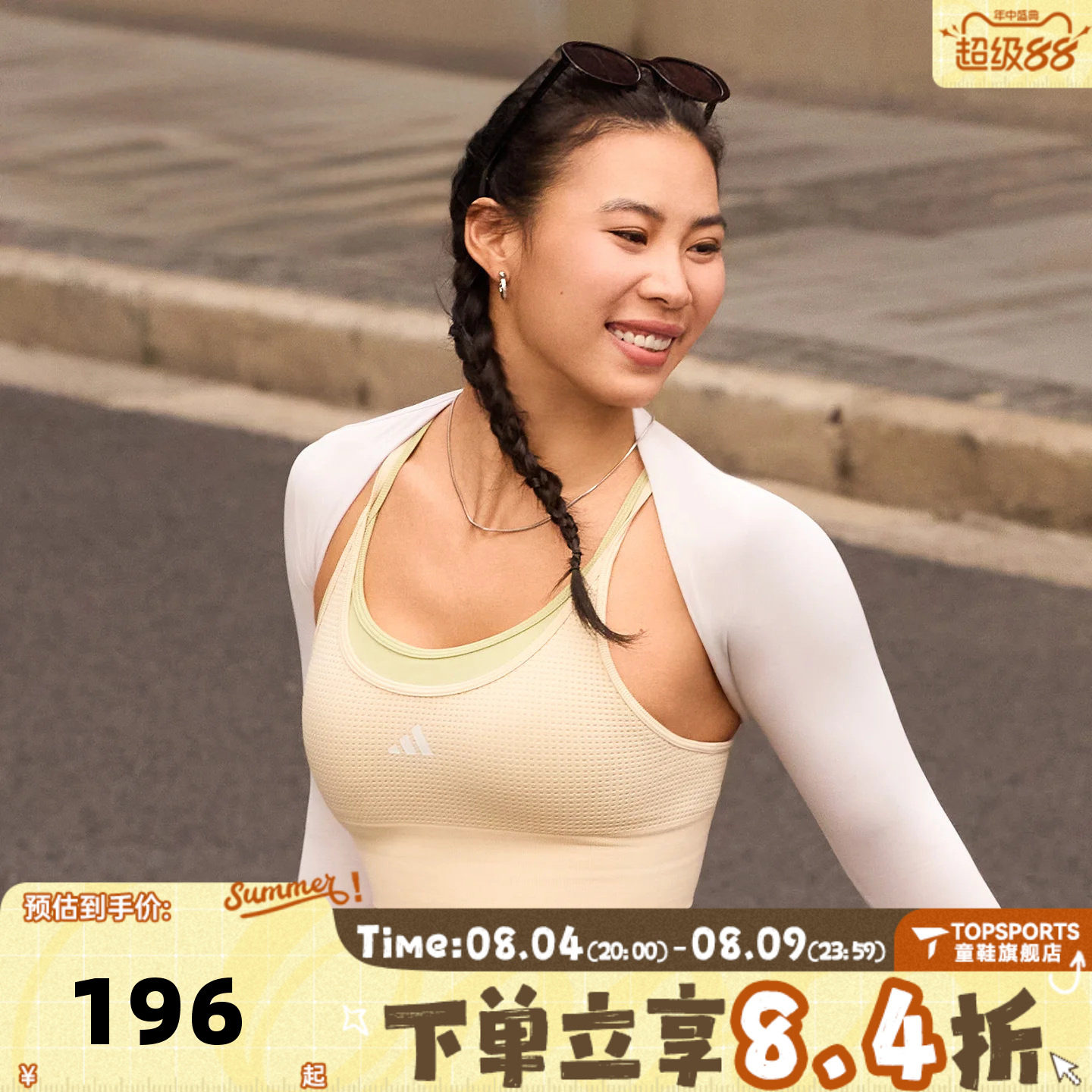 滔搏adidas阿迪达斯女子SEAMLESS GCABRA-L运动健身BRA内衣KQ5242