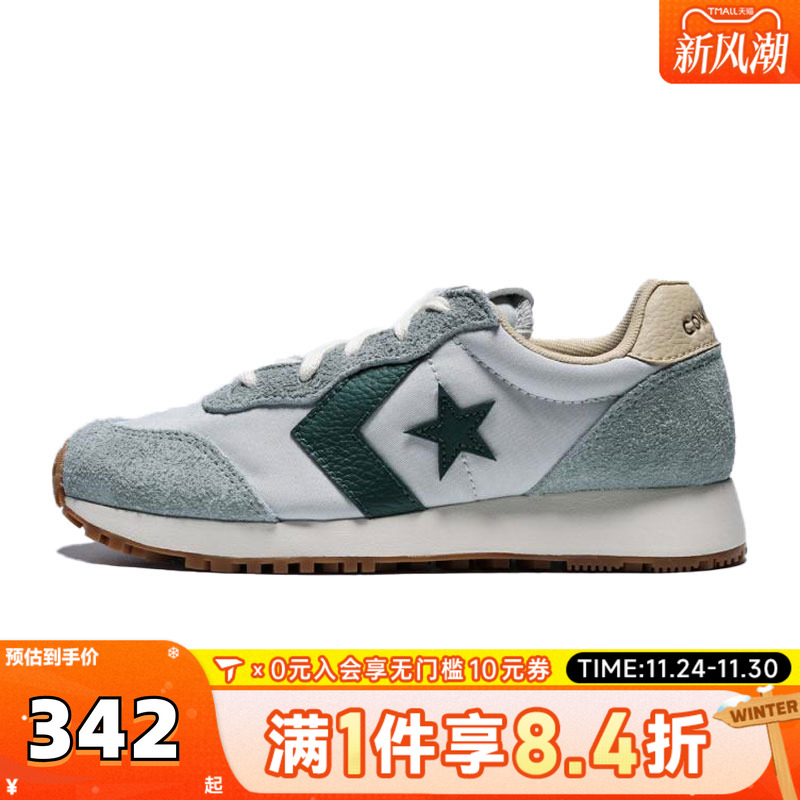converse匡威男子Chuck Taylor SEASONAL运动休闲鞋A15605C