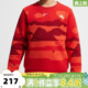 NIKE耐克小童2026马年儿童新年衣服休运动闲卫衣NY2612143PS 001
