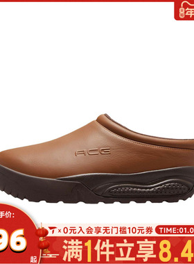 滔搏NIKE耐克男子ACG RUFUS户外保暖舒适休闲一脚蹬鞋HV4087-200