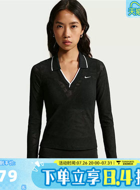 滔搏NIKE耐克女子紧身中短款蕾丝上衣运动休闲长袖T恤IM8390-010