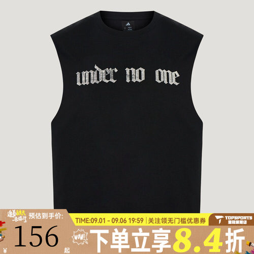 滔搏adidas阿迪达斯男子JH DENIM TANK哈登运动休闲无袖T恤LJ7241