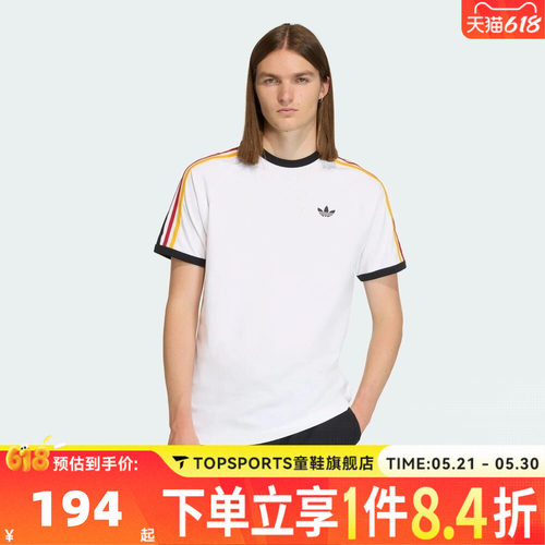 滔搏adidas阿迪达斯三叶草男子三条纹运动休闲圆领短袖T恤KC8639