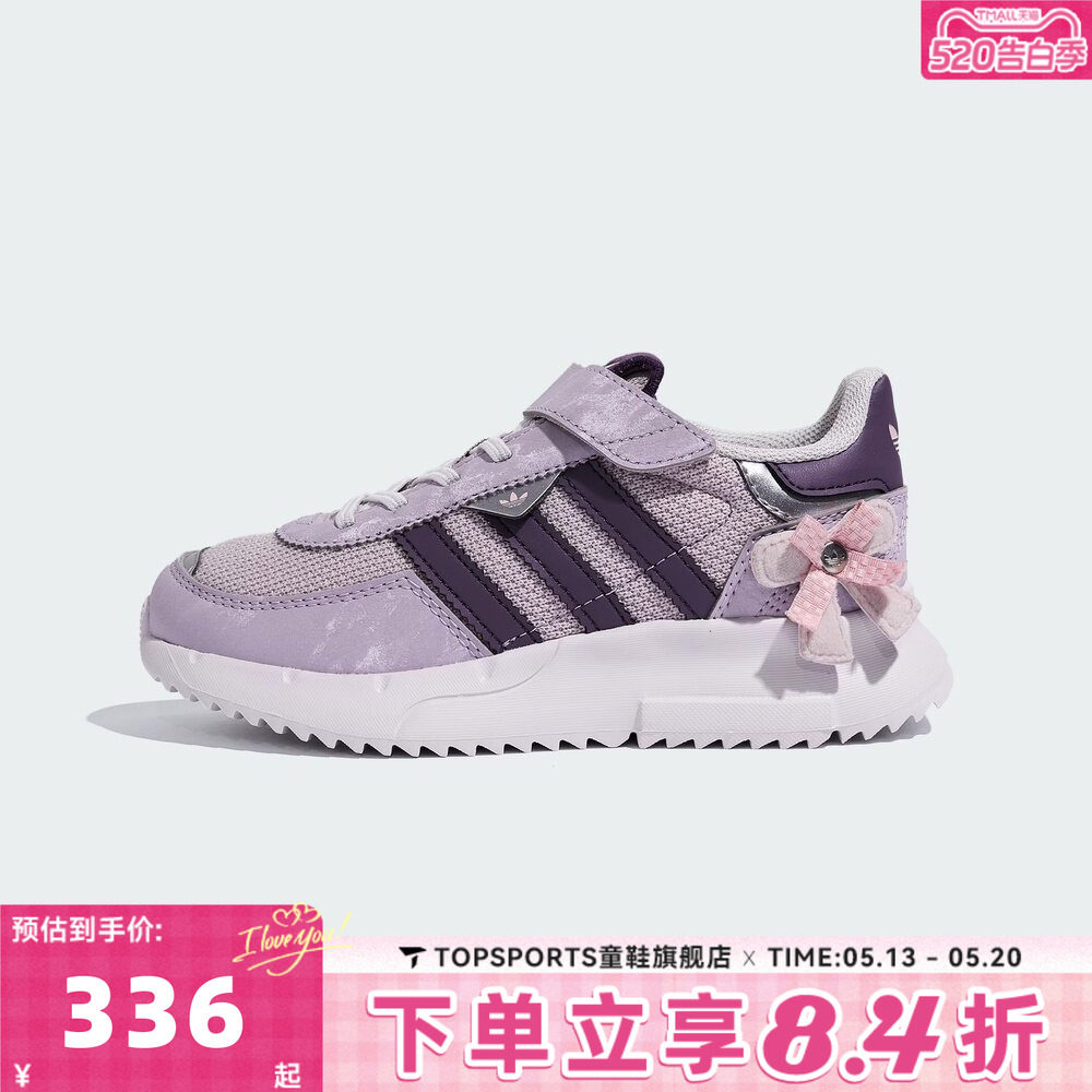 adidas阿迪达斯三叶草女童鞋子小童跑步鞋男童网面运动鞋KJ7598