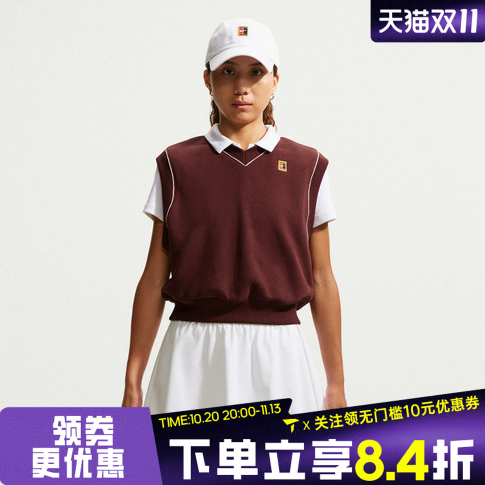 NIKE耐克女子AS WCT CRT CLTN FLC VEST运动休闲背心IM9417-658