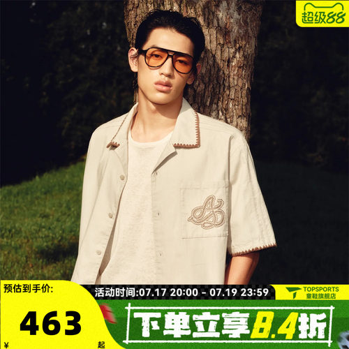 adidas阿迪达斯三叶草男子运动休闲短袖衬衫KW8185