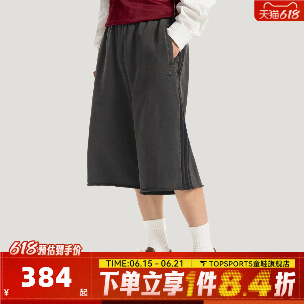 adidas阿迪达斯三叶草男子BLK OVSZD SHORT运动休闲中长裤KY2199