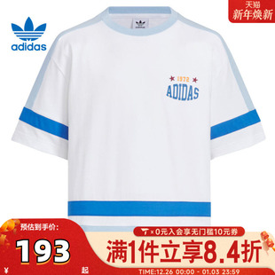 TEE针织运动短袖 T恤KC1519 adidas阿迪三叶草男大童JK
