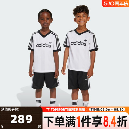 adidas阿迪达斯三叶草男小童STS运动休闲短袖套服KD3317
