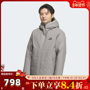 adidas阿迪达斯男子户外运动训练保暖连帽羽绒服外套KQ5503