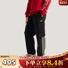 adidas阿迪达斯男大童2026马年儿童新年裤子运动休闲长裤KT5001