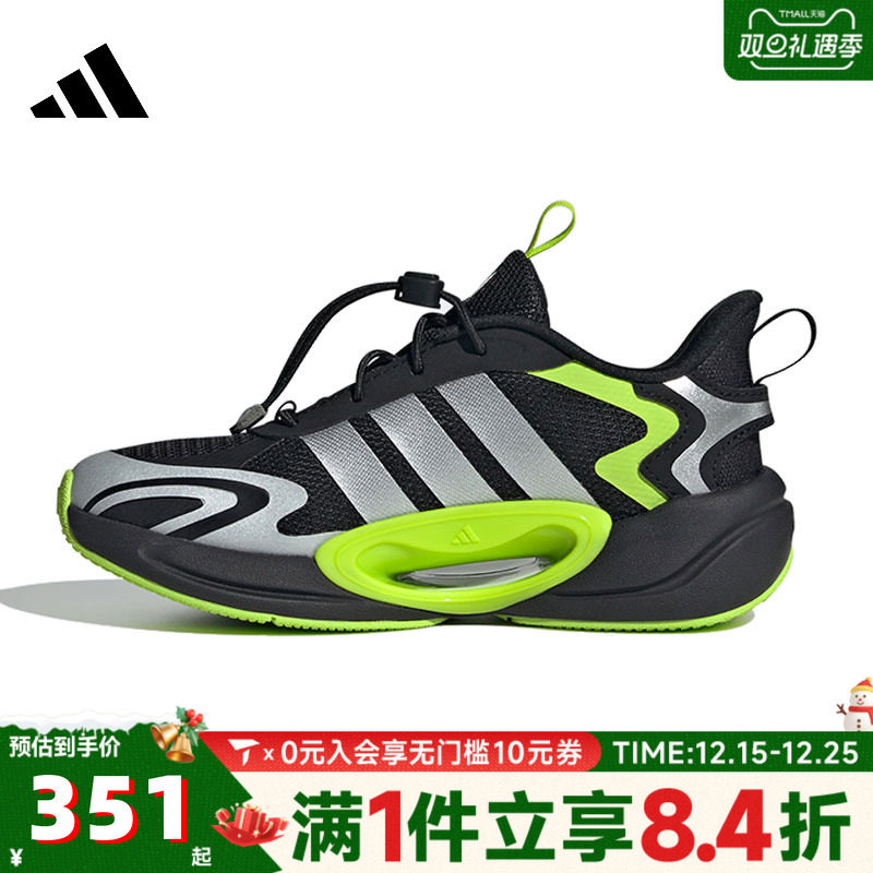 adidas阿迪达斯儿童GALAXY SCOUT K运动训练跑步鞋JR0564