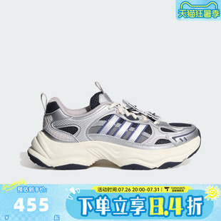 adidas阿迪达斯女子XLG FIN PULSE网面复古运动休闲跑步鞋HP7272