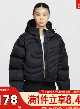 NIKE耐克女子AS W NSW TF DWN SWSH PFR运动休闲羽绒服IB2006-010