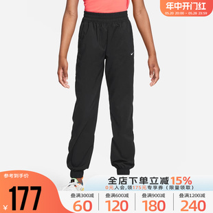 2023秋季 新款 训练运动裤 010 Nike耐克女大童裤 休闲收口长裤 FD2857