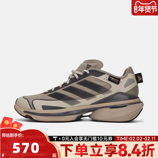 adidas阿迪达斯男女MTS VISION运动训练跑步鞋JQ4510