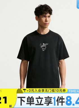 滔搏NIKE耐克男子AS M NSW GFX SS TEE运动休闲短袖T恤IV2641-010