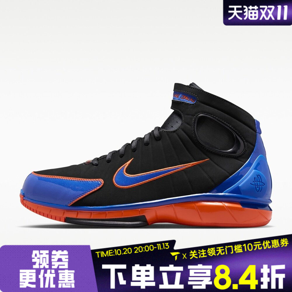 NIKE耐克男子AIR ZOOM HUARACHE 2K4 PH运动训练篮球鞋IV0345-001