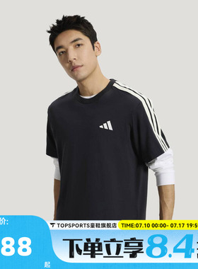adidas阿迪达斯男子ST 3ST SS TEE三条纹运动休闲短袖T恤KR2490