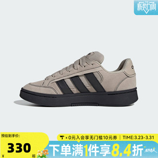 HQ7370 SK8SPW运动休闲鞋 adidas阿迪达斯中性GC ALPHA