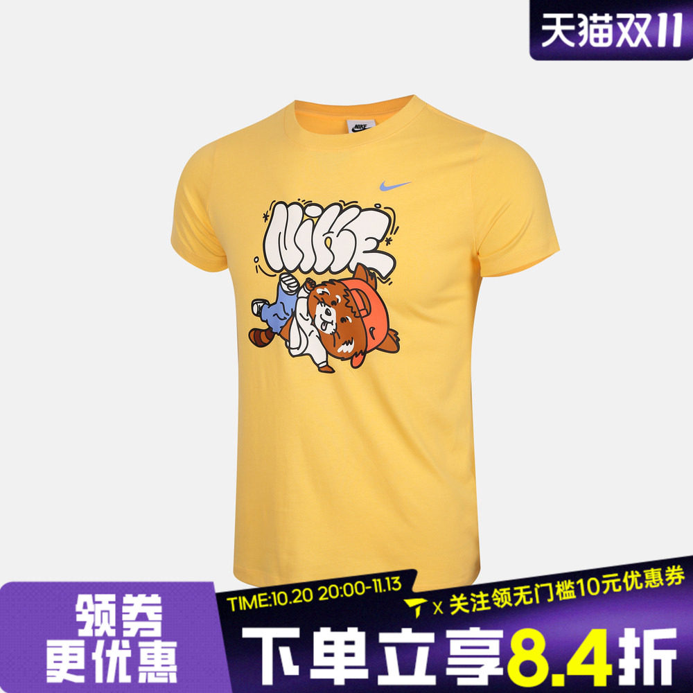 NIKE耐克女大童G NSW SPORT REBEL TEE运动休闲短袖T恤IU3250-795