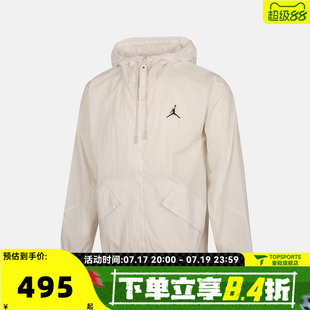 NIKE耐克男子AS M J UTILITY WOVEN JACKET夹克外套IW1901-030