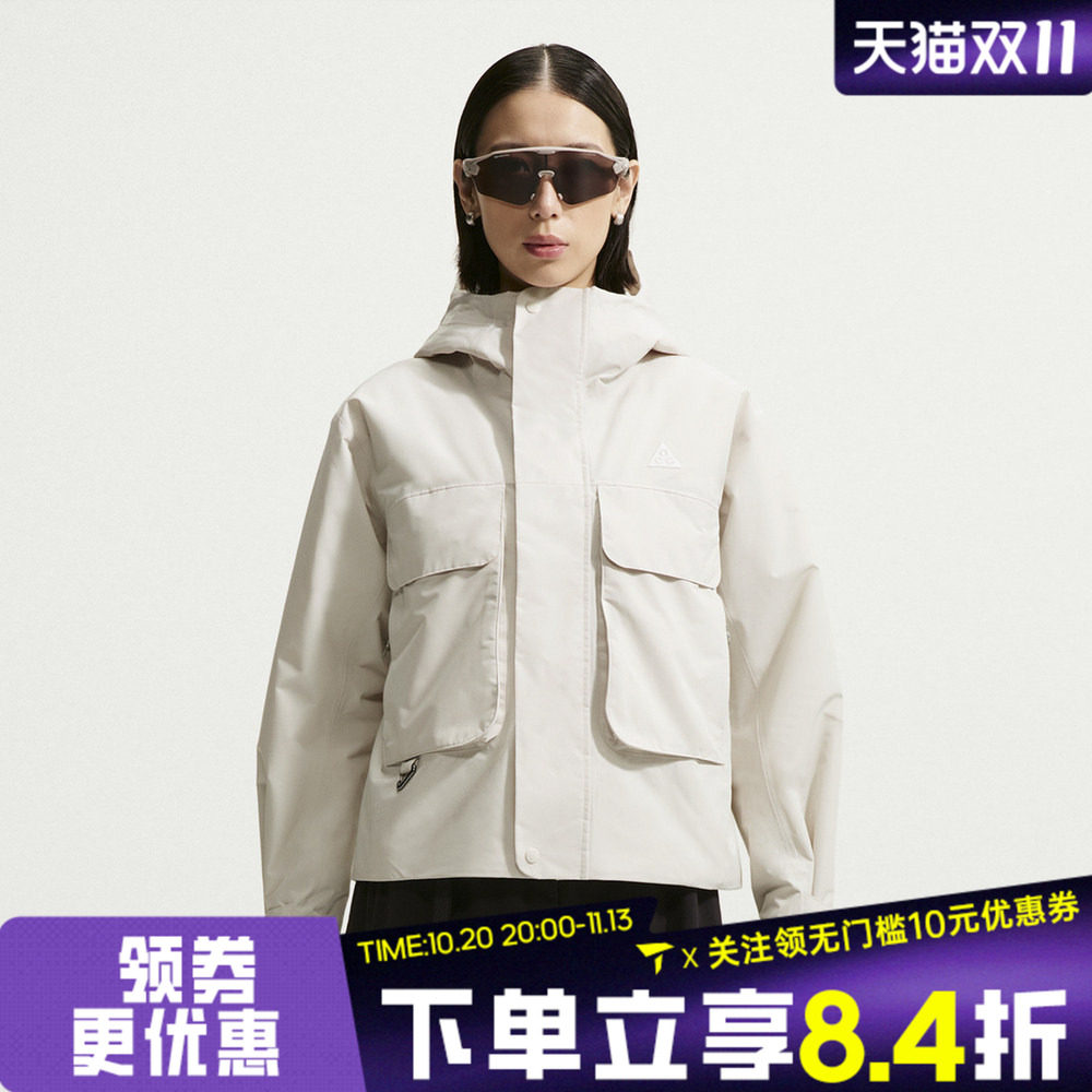 NIKE耐克女子AS ACG SF PRMLFT SKL运动休闲棉服外套FV7328-105
