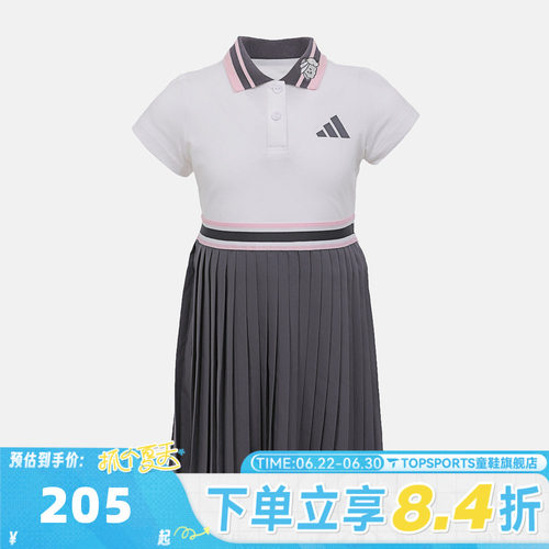 adidas阿迪达斯女小童LG GFX DRESS运动翻领休闲连衣裙KH0247