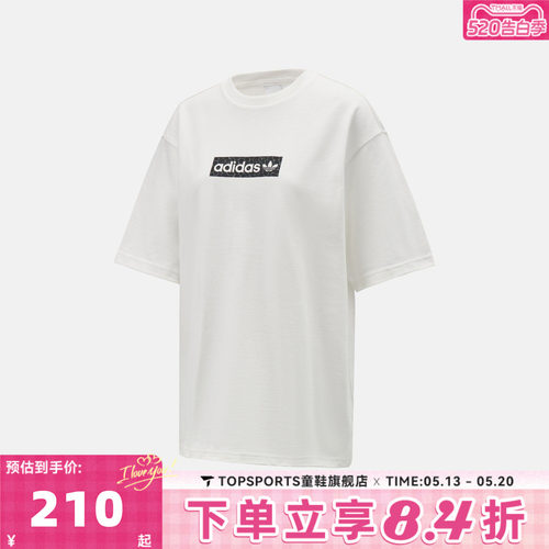 滔搏adidas阿迪达斯三叶草女子印花运动休闲圆领短袖T恤KD8812