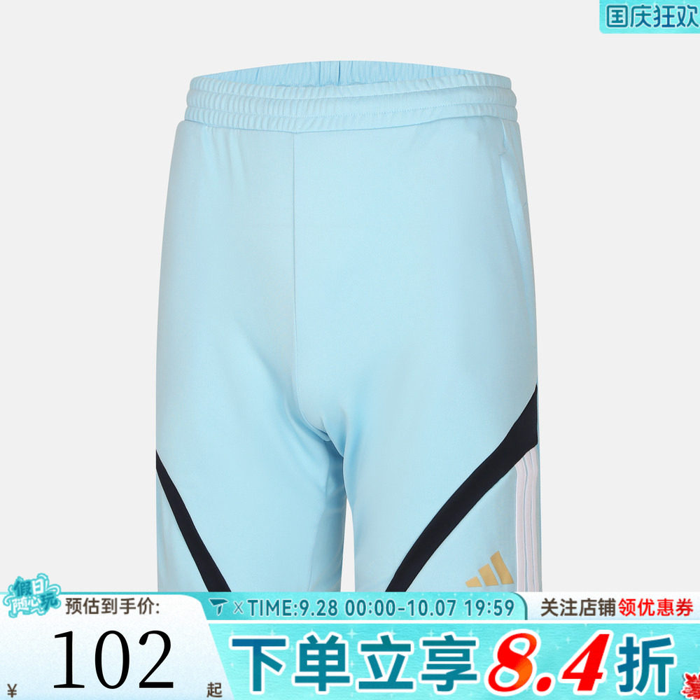 adidas阿迪达斯男大童J HOT SHO运动休闲短裤KD6022