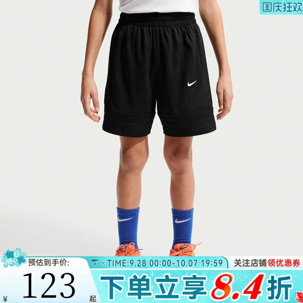 NIKE耐克大童运动休闲篮球训练短裤五分裤IF2398-010