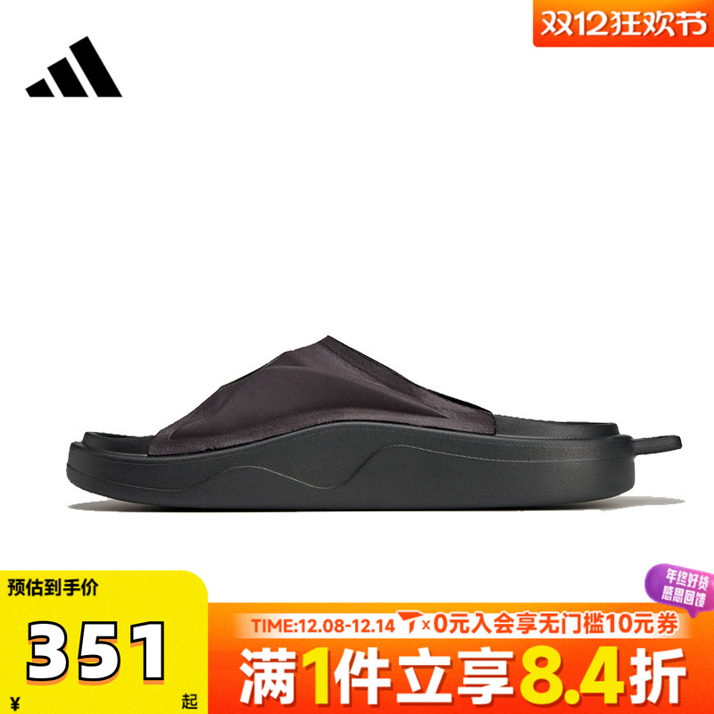 adidas阿迪达斯女子aSMC SLIDEaSMC运动凉鞋JS0265