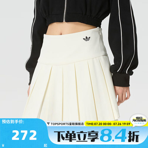 滔搏adidas阿迪达斯三叶草女子SKIRT运动休闲半身裙KG8258