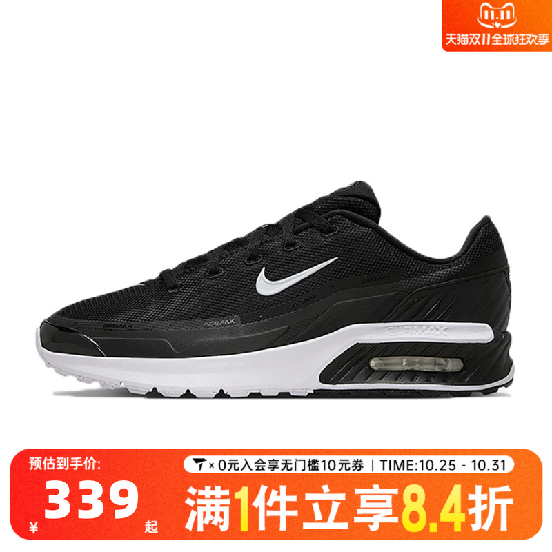 NIKE耐克男鞋AIR MAX BIA运动训练跑步鞋IF2624-005