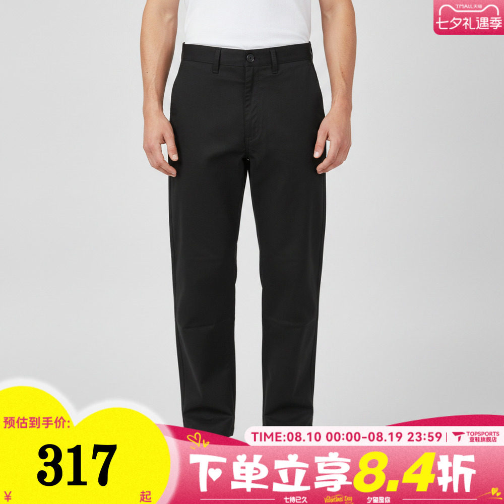 VANS范斯男子Authentic Chino Loose运动休闲长裤VN000TCYBLK
