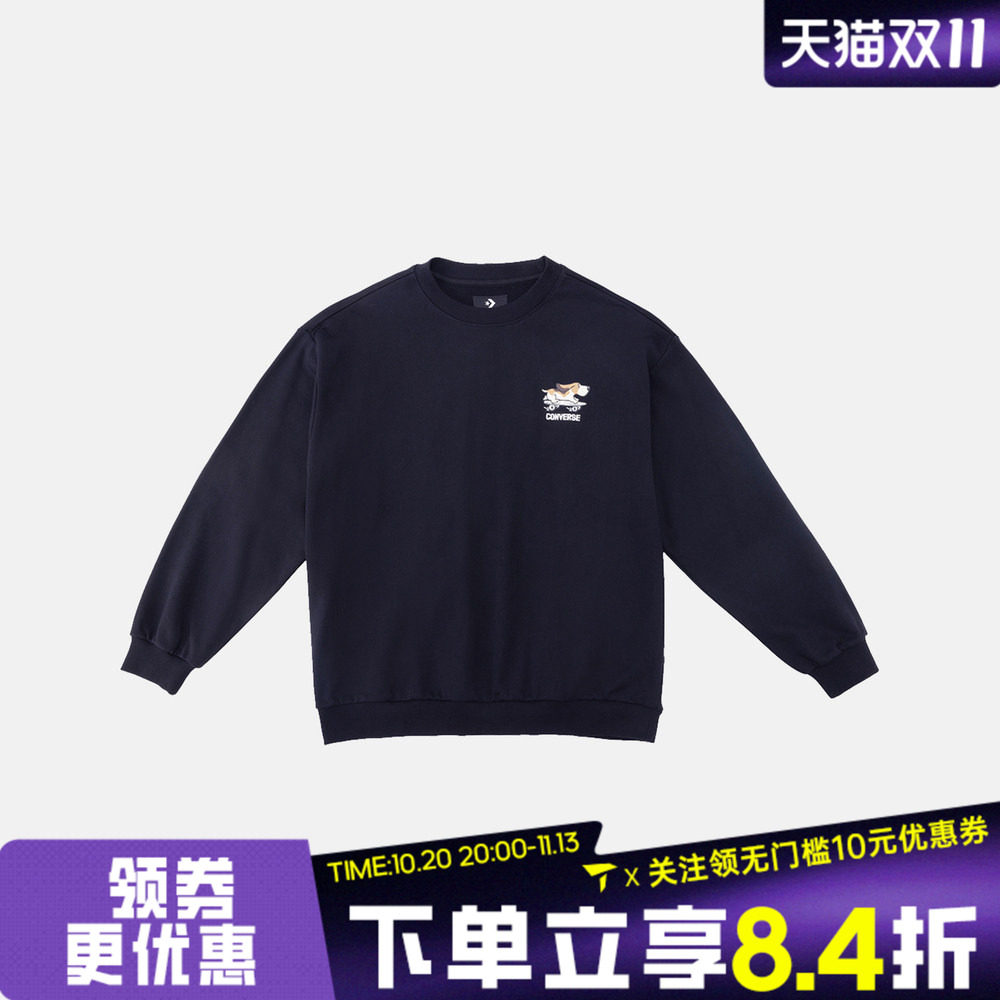 滔搏converse匡威男女运动休闲套头衫卫衣UCJ420-GHM