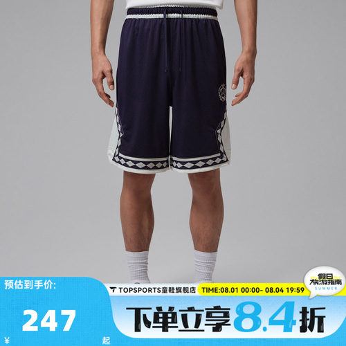 NIKE耐克男子AS  DF SPT 9' DMND SHORT运动休闲短裤IW1604-525