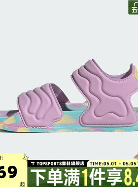 adidas阿迪达斯女小童ADILETTE SANDAL 2 K运动休闲拖鞋JS4931