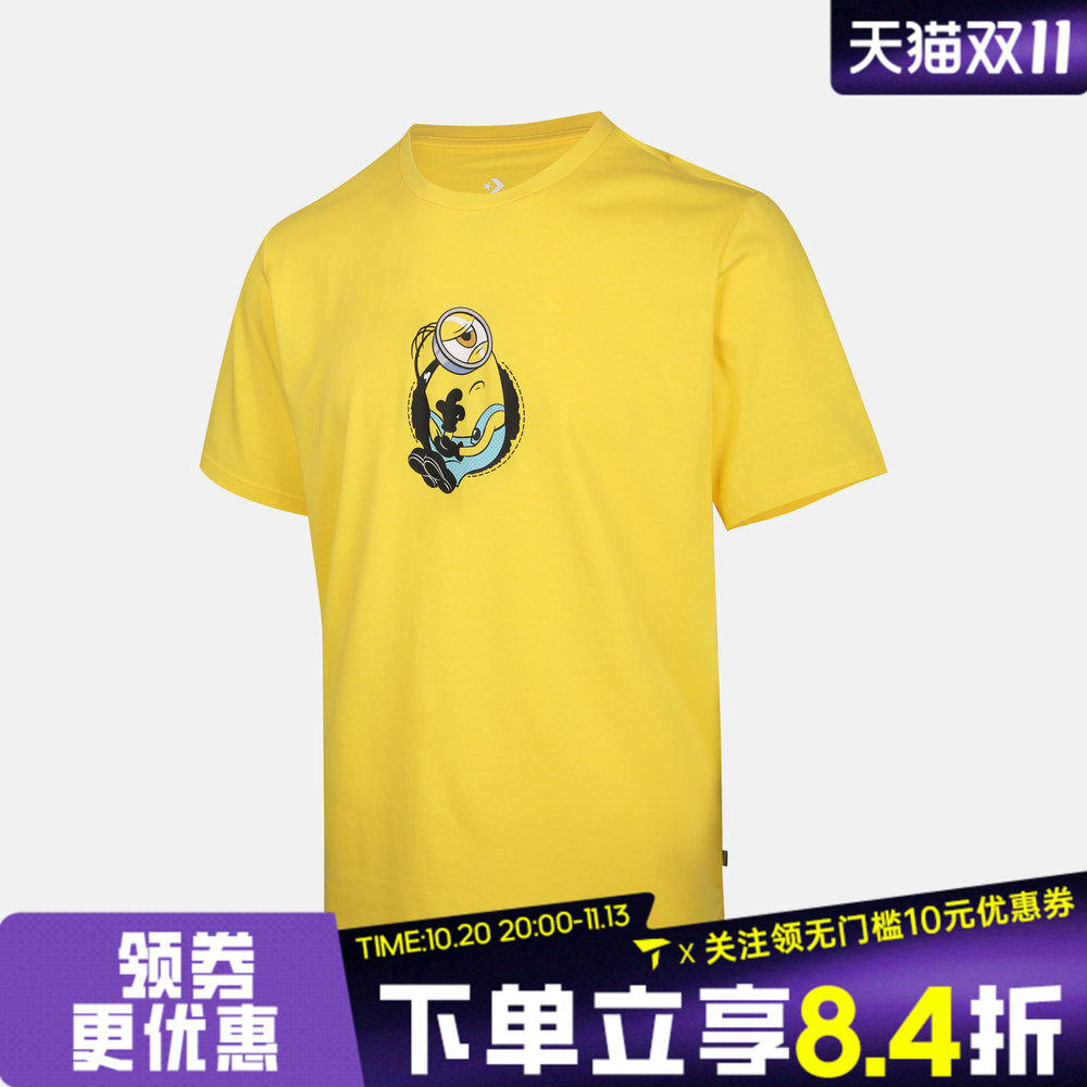 滔搏CONVERSE匡威男子小黄人联名运动休闲短袖T恤CVM6T226-YEL