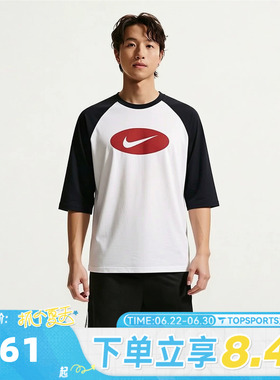 滔搏NIKE耐克男子CLUB 3/4 RGLN TOP运动休闲短袖T恤II4255-451