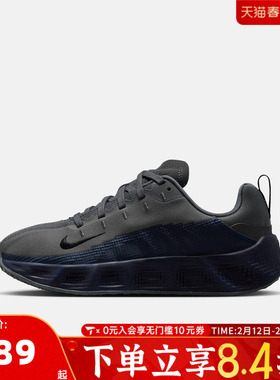 NIKE耐克大童AVA ROVER厚底运动鞋休闲鞋HF6331-006