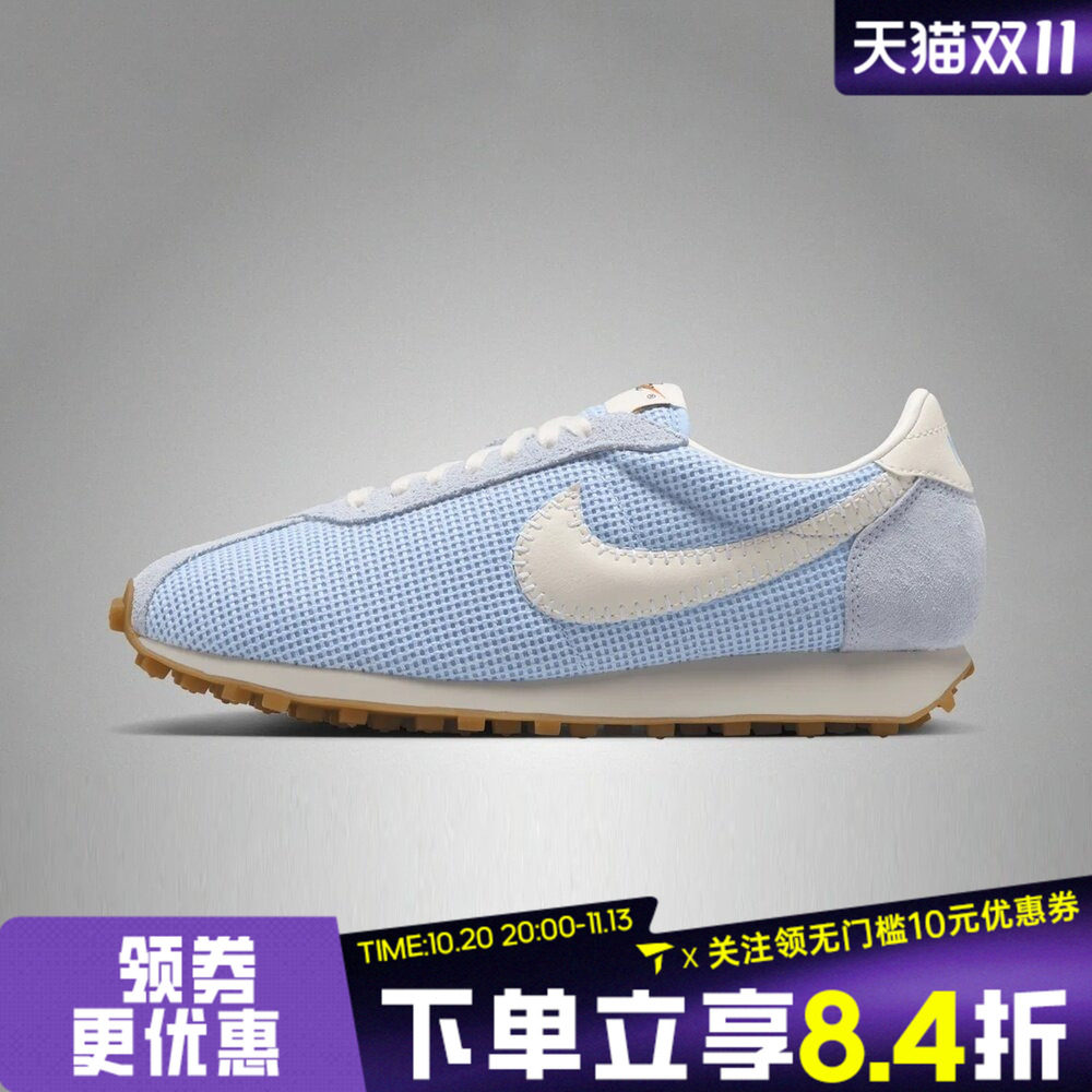 NIKE耐克女子W LD-1000 SE复古网面透气运动休闲鞋IO0179-400
