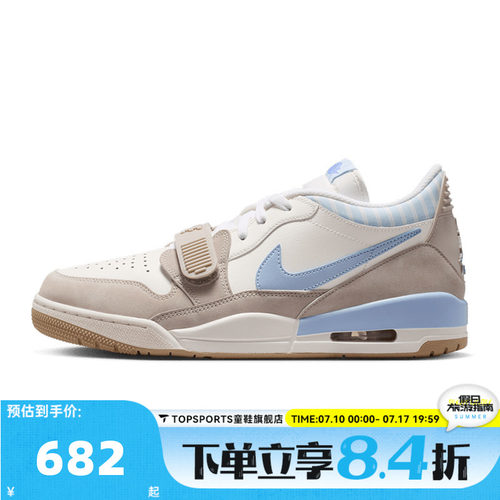 滔搏NIKE耐克男子AIRJORDAN LEGACY 312 LOW运动休闲鞋IR7563-141