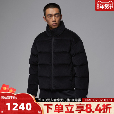 NIKE耐克男子jordan运动休闲保暖立领羽绒服外套HV0537-010