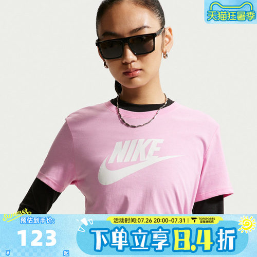 NIKE耐克女子百搭时尚轻便印花运动休闲圆领短袖T恤DX7907-621
