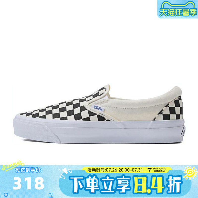 VANS范斯中性Slip-On Reissue 98CL运动休闲帆布鞋VN000CSE2BO